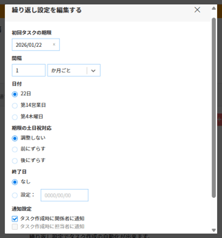 image-png-Jan-22-2026-08-09-31-5540-AM