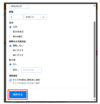 image-png-Jan-22-2026-08-10-36-5563-AM