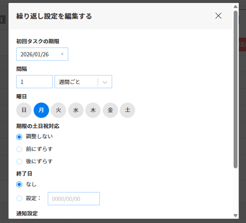 image-png-Jan-22-2026-08-24-16-4463-AM