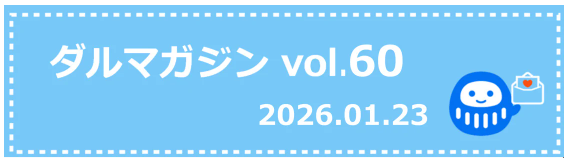 image-png-Jan-29-2026-04-50-24-2759-AM