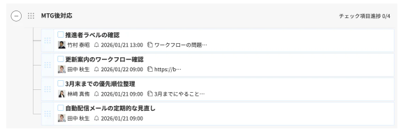 image-png-Jan-29-2026-04-52-20-6936-AM