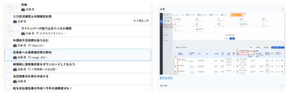 image-png-Jan-29-2026-04-53-38-9851-AM