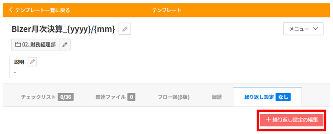 image-png-Jul-17-2025-07-29-15-5313-AM