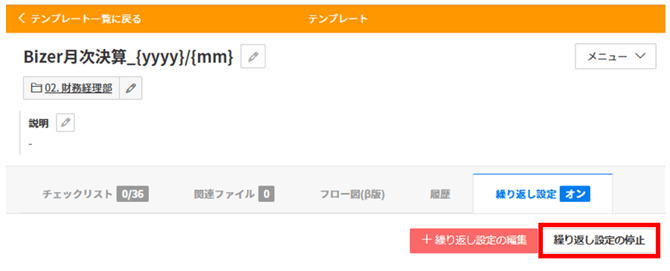 image-png-Jul-17-2025-09-24-35-7931-AM