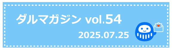 image-png-Jul-29-2025-06-36-39-5977-AM