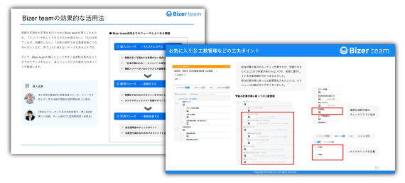 image-png-Jul-29-2025-06-37-47-9810-AM