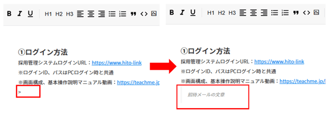 image-png-Jul-31-2025-10-51-18-7502-AM