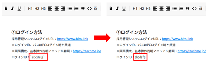 image-png-Jul-31-2025-10-55-29-2645-AM
