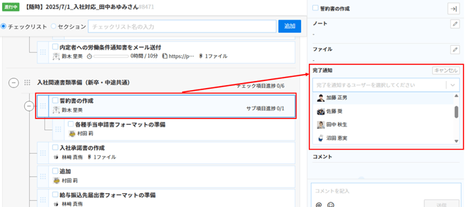 image-png-Jun-03-2025-01-47-01-7105-AM