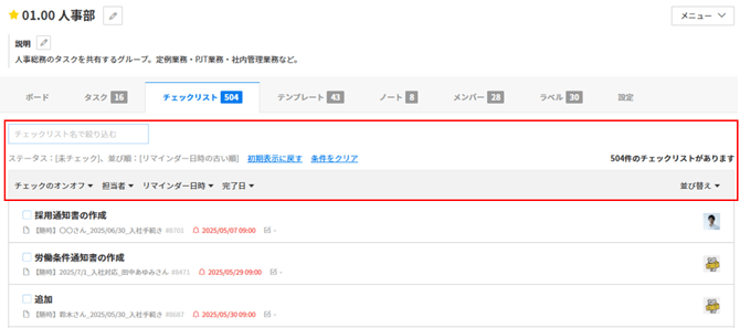 image-png-Jun-03-2025-01-57-44-5118-AM