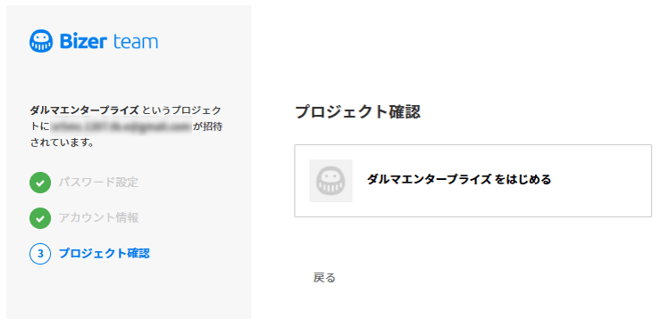 image-png-Jun-25-2025-03-38-18-0659-AM