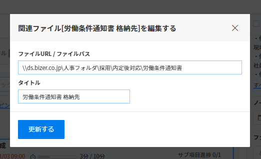 image-png-Mar-03-2025-03-20-58-1278-AM