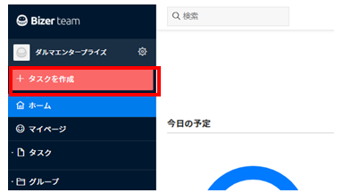 image-png-Mar-05-2026-01-34-31-8741-AM