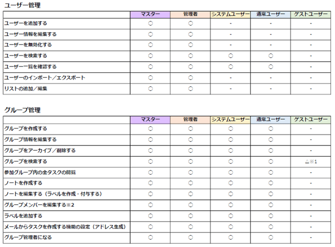 image-png-Mar-19-2026-06-08-47-4592-AM