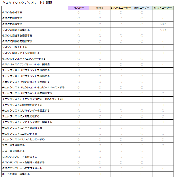 image-png-Mar-19-2026-06-09-26-9040-AM