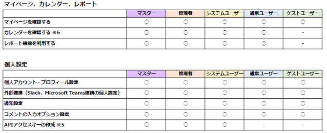 image-png-Mar-19-2026-06-11-37-4632-AM