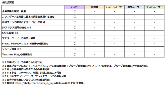 image-png-Mar-19-2026-06-12-09-5650-AM