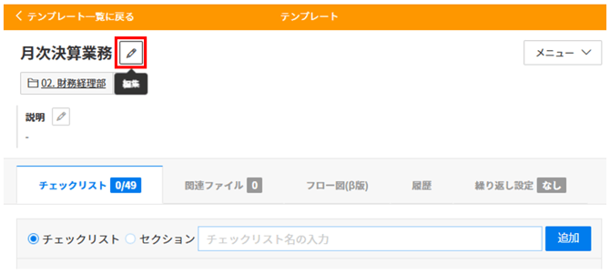 image-png-Mar-24-2026-09-17-45-6984-AM