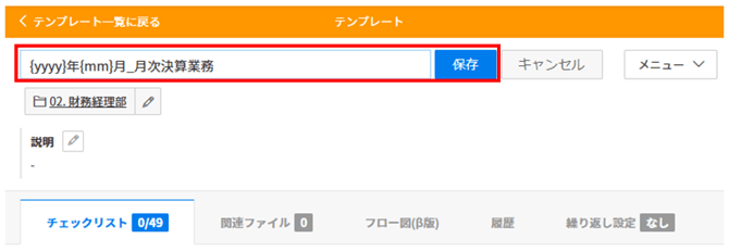 image-png-Mar-24-2026-09-19-51-8858-AM