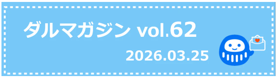 image-png-Mar-27-2026-02-30-20-8485-AM