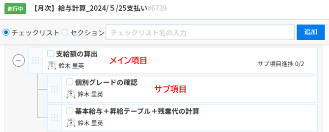 image-png-May-02-2024-06-52-02-7086-AM