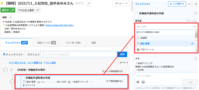 image-png-May-16-2025-03-47-19-9810-AM