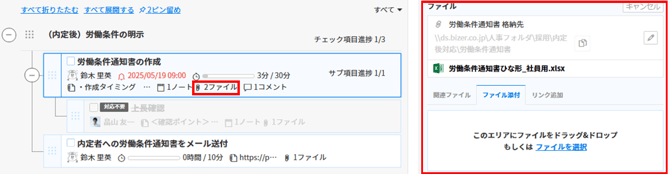 image-png-May-21-2025-02-11-41-4208-AM