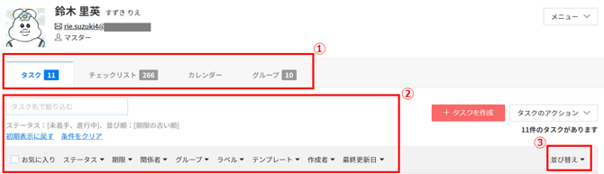 image-png-May-30-2024-05-00-13-4783-AM