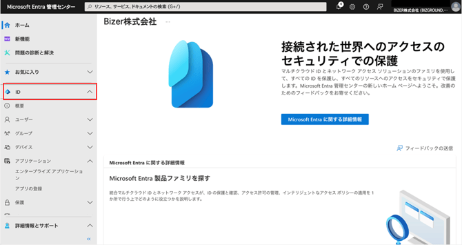 image-png-May-30-2024-08-53-54-7662-AM