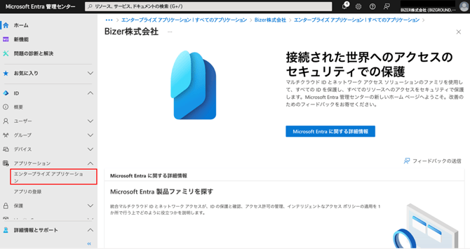 image-png-May-30-2024-08-55-39-5162-AM