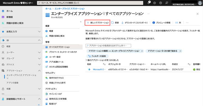 image-png-May-30-2024-08-56-51-1038-AM