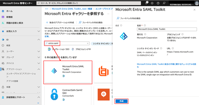 image-png-May-30-2024-08-59-00-6221-AM