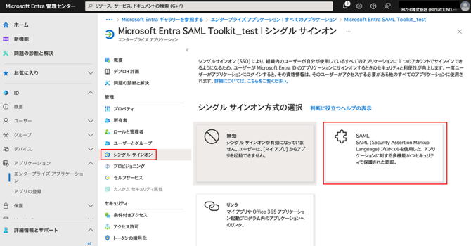 image-png-May-30-2024-08-59-53-0240-AM