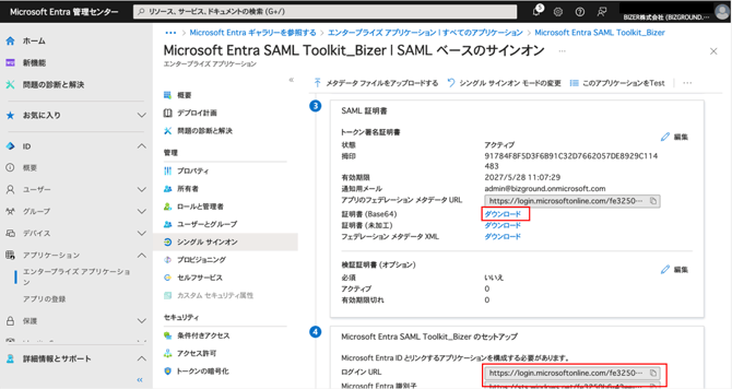 image-png-May-30-2024-09-02-17-9890-AM