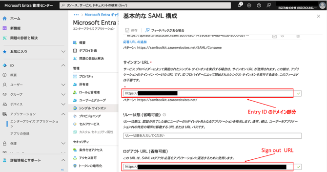 image-png-May-30-2024-09-25-35-5481-AM