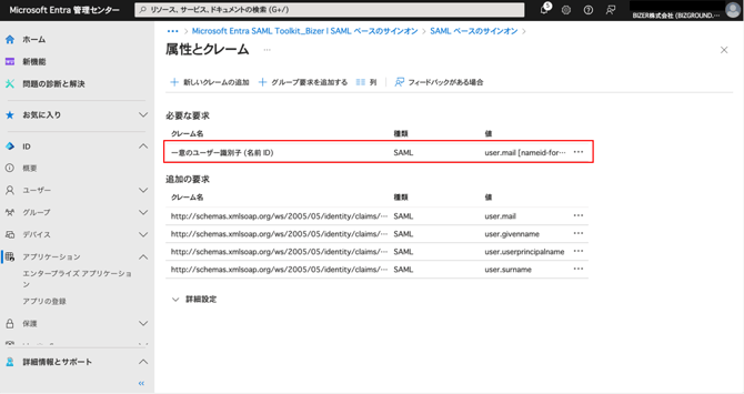 image-png-May-30-2024-09-28-39-1775-AM