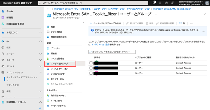 image-png-May-30-2024-09-33-53-4204-AM
