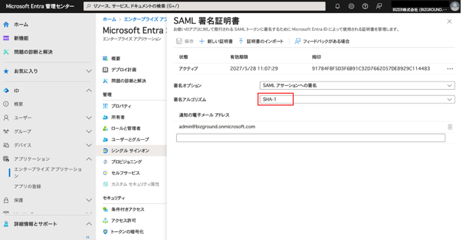 image-png-May-31-2024-06-40-37-3803-AM
