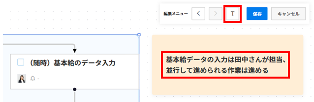 image-png-Nov-04-2025-01-55-06-0271-AM