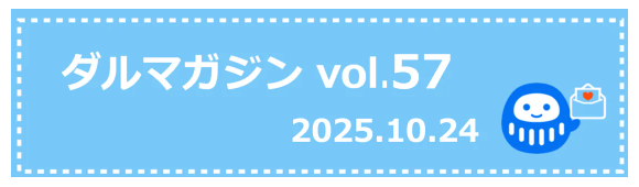 image-png-Nov-05-2025-06-01-21-1088-AM