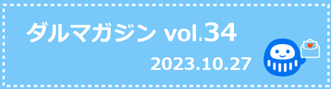 image-png-Nov-27-2025-10-11-45-7649-AM