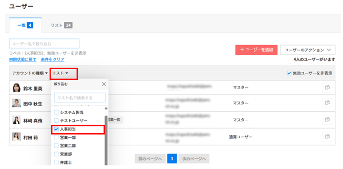 image-png-Oct-01-2025-07-22-26-9950-AM