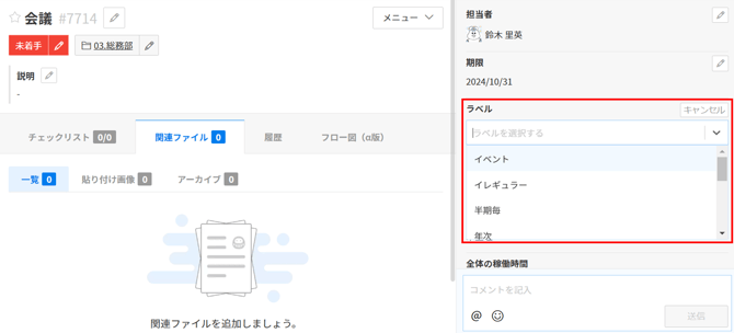 image-png-Oct-09-2024-09-00-56-9510-AM