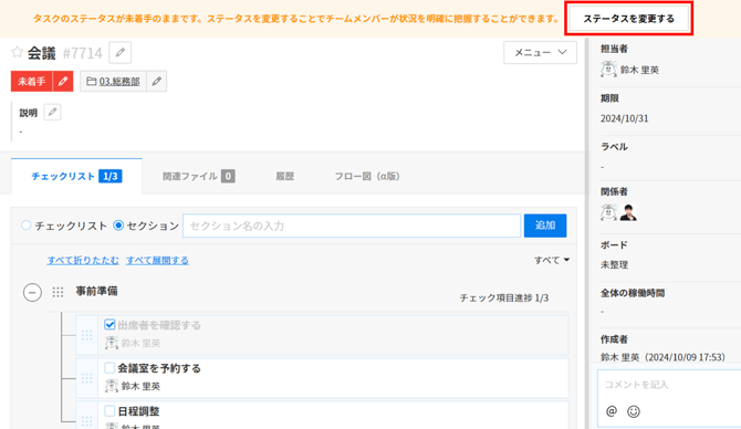 image-png-Oct-09-2024-09-05-03-0329-AM