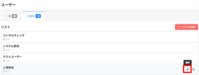 image-png-Oct-14-2025-05-23-37-1964-AM