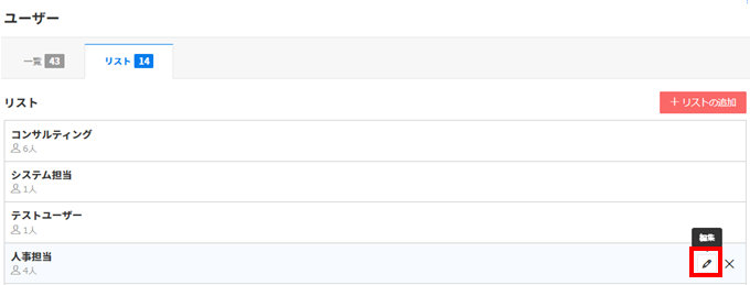 image-png-Oct-14-2025-05-23-37-1964-AM