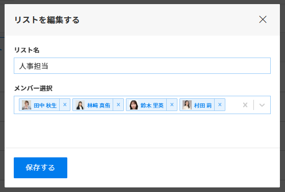 image-png-Oct-14-2025-05-25-30-0623-AM