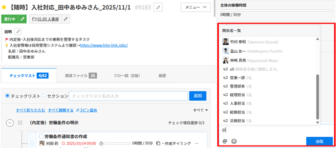 image-png-Oct-14-2025-05-30-56-2538-AM