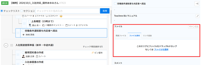 image-png-Sep-03-2024-07-12-33-8668-AM