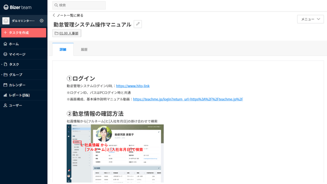 image-png-Sep-04-2024-07-28-36-3692-AM